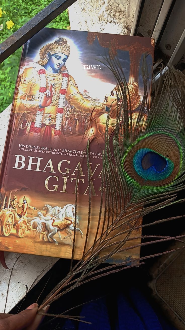 Bhagavad Gita Book Cover